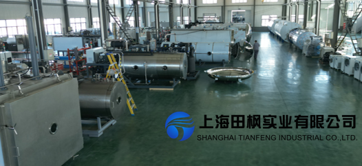 如何選擇適合自己的凍干機(jī)